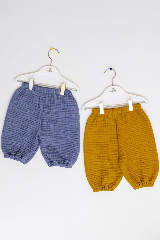 Cocoon Kids Shorts Curry
